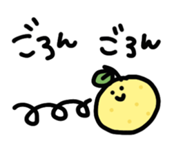 fukkatu yuzu sticker #11316008