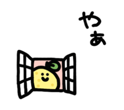 fukkatu yuzu sticker #11316009