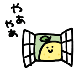 fukkatu yuzu sticker #11316010