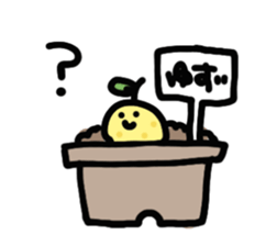 fukkatu yuzu sticker #11316011