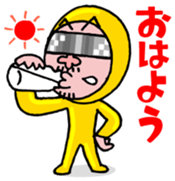 Goldman sticker #11316100