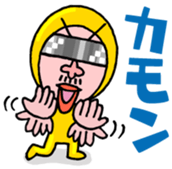 Goldman sticker #11316106