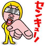 Goldman sticker #11316109