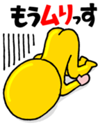 Goldman sticker #11316113