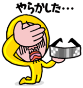 Goldman sticker #11316114