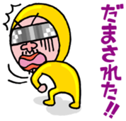 Goldman sticker #11316115