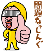 Goldman sticker #11316117