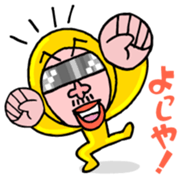 Goldman sticker #11316118