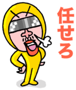 Goldman sticker #11316119