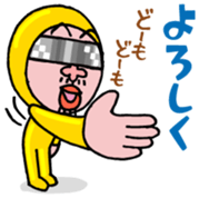 Goldman sticker #11316121