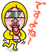 Goldman sticker #11316122