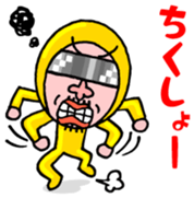 Goldman sticker #11316130