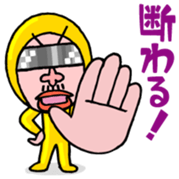 Goldman sticker #11316131