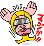 Goldman sticker #11316133