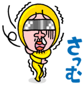 Goldman sticker #11316135