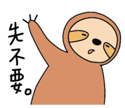 mo mo jiang sticker #11316185