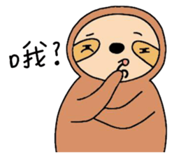 mo mo jiang sticker #11316186