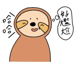 mo mo jiang sticker #11316193