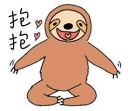 mo mo jiang sticker #11316196