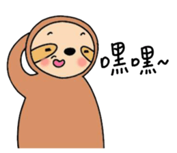 mo mo jiang sticker #11316198