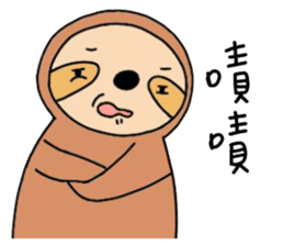 mo mo jiang sticker #11316199