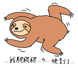 mo mo jiang sticker #11316202