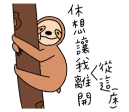 mo mo jiang sticker #11316204