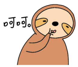 mo mo jiang sticker #11316205