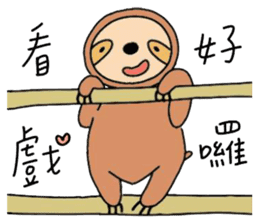 mo mo jiang sticker #11316206