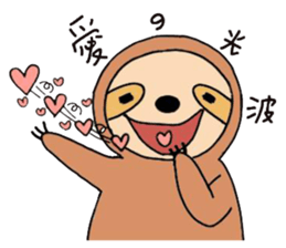 mo mo jiang sticker #11316212