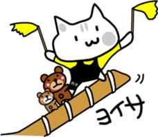 Japanese festival with Chino nyan sticker #11316216