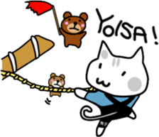 Japanese festival with Chino nyan sticker #11316217