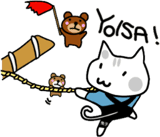 Japanese festival with Chino nyan sticker #11316217