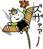 Japanese festival with Chino nyan sticker #11316222