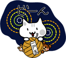 Japanese festival with Chino nyan sticker #11316224