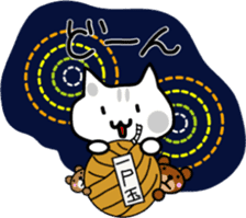 Japanese festival with Chino nyan sticker #11316224