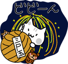 Japanese festival with Chino nyan sticker #11316225