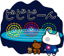 Japanese festival with Chino nyan sticker #11316226