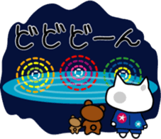 Japanese festival with Chino nyan sticker #11316226