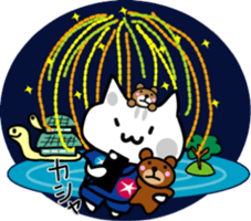 Japanese festival with Chino nyan sticker #11316228