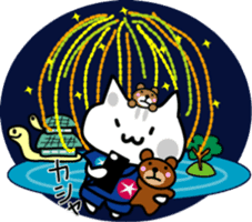 Japanese festival with Chino nyan sticker #11316228