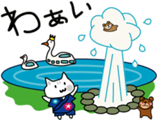 Japanese festival with Chino nyan sticker #11316230