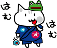 Japanese festival with Chino nyan sticker #11316231