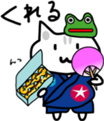 Japanese festival with Chino nyan sticker #11316233