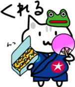 Japanese festival with Chino nyan sticker #11316233