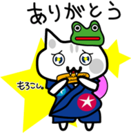 Japanese festival with Chino nyan sticker #11316235