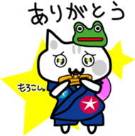 Japanese festival with Chino nyan sticker #11316235