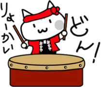 Japanese festival with Chino nyan sticker #11316244