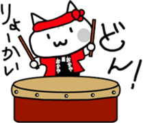 Japanese festival with Chino nyan sticker #11316244