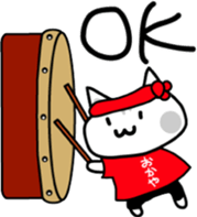 Japanese festival with Chino nyan sticker #11316245